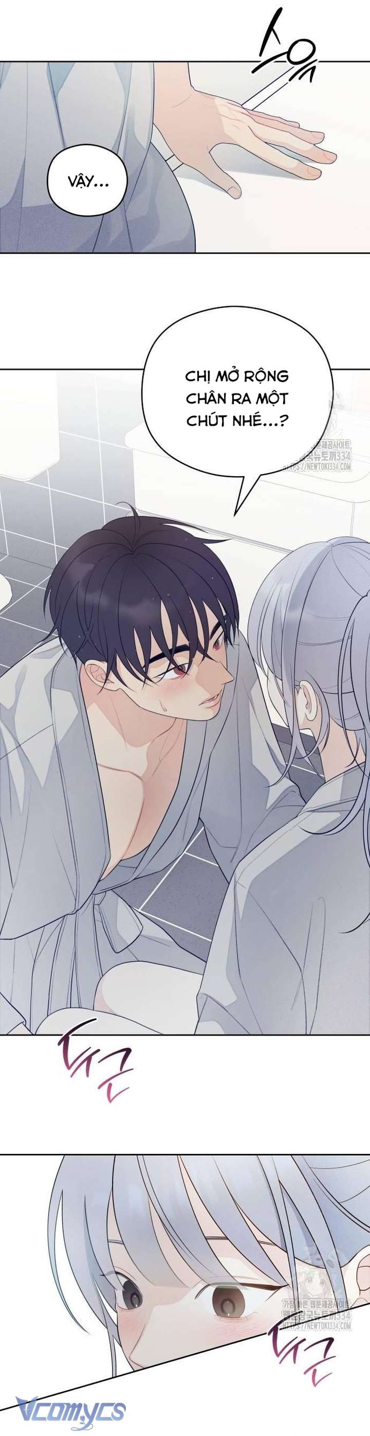 [18+] Cậu Ổn Đến Mức Nào Chap 27 - Trang 2