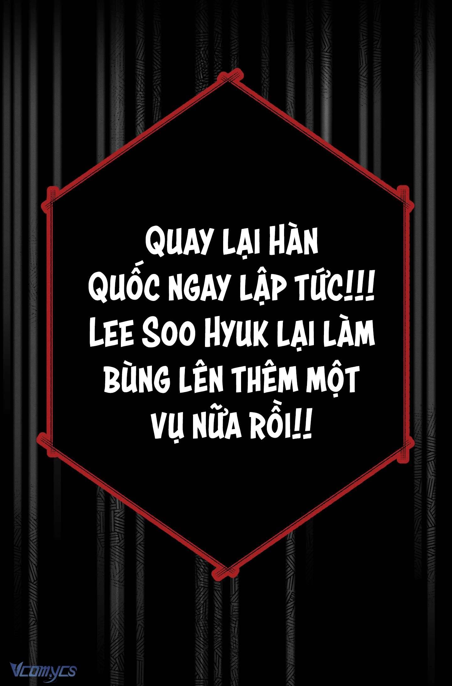 Cậu Đã Bị Bắt! Chap 2 - Trang 2