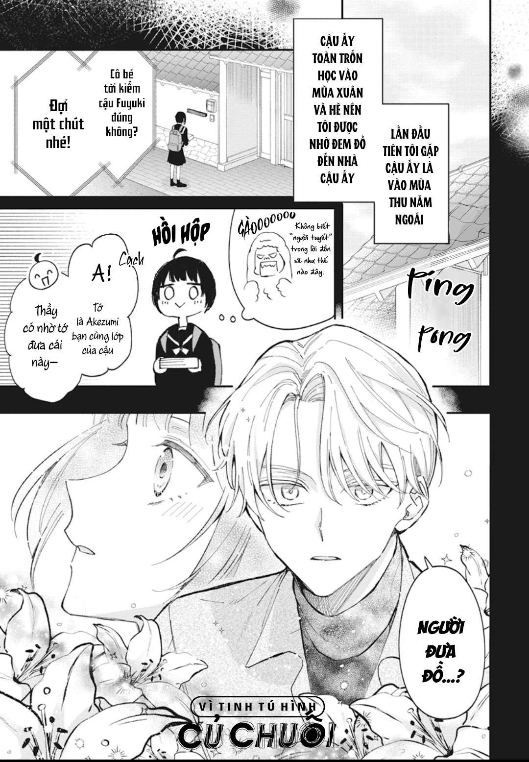 Bão Tuyết Và Bão Tình Yêu Chap Yêu - Trang 2