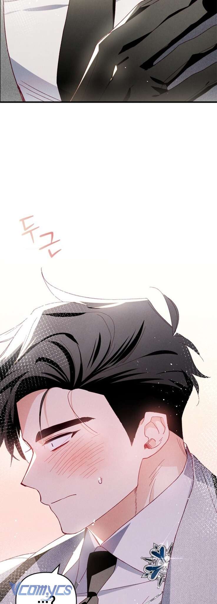 Nuôi vị hôn phu bằng tiền bạc. Chap 21 - Trang 2