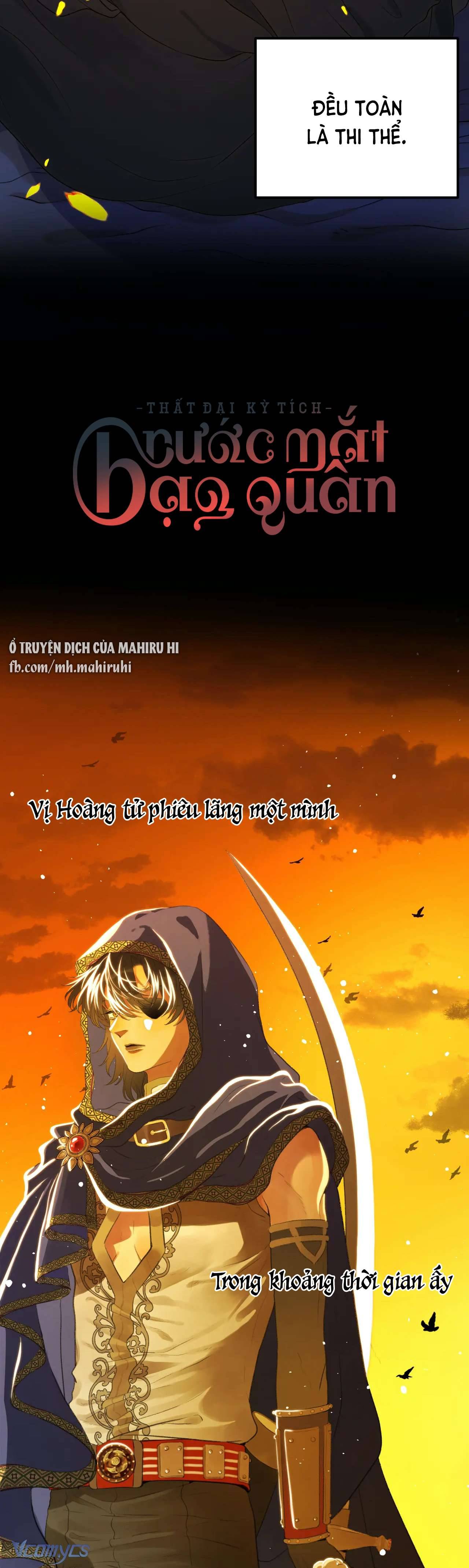 Thất Đại Kỳ Tích - Nước Mắt Bạo Quân Chap 58 - Trang 2