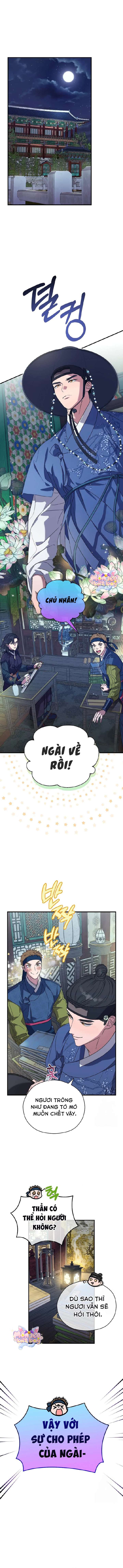 Ta Chỉ Muốn Ăn Em Chap 5 - Trang 4