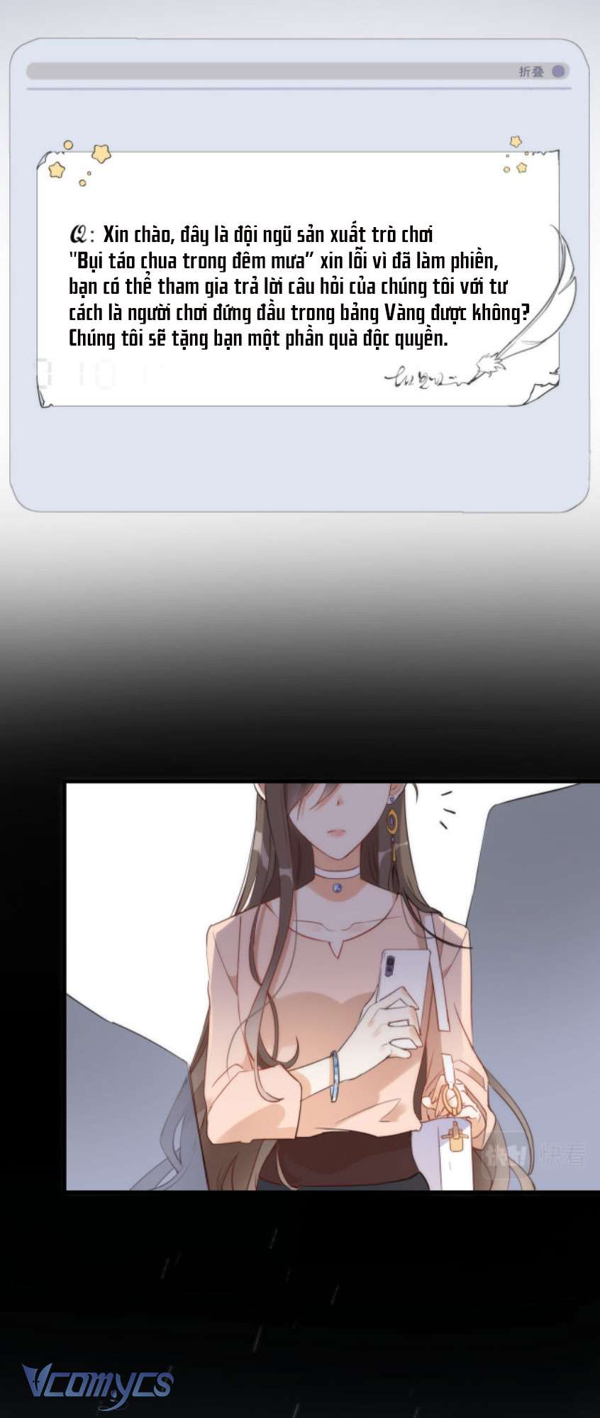 Tình Địch Quái Gở Lại Tăng Thêm Rồi Chapter 1 - Trang 4