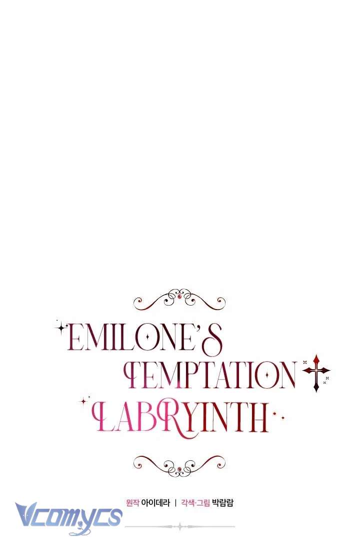 Mê Cung Cám Dỗ Của Emilone Chapter 1 - Next Chapter 2