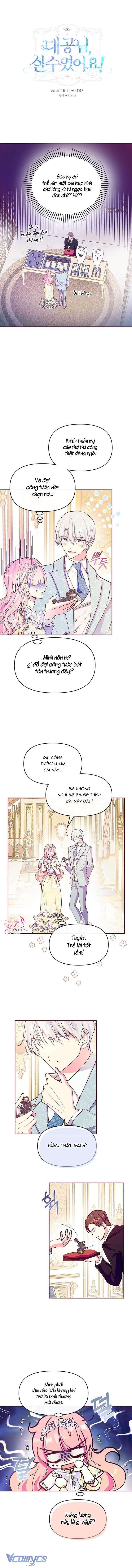 Đại Công Tước, Đó Chỉ Là Sai Lầm! Chapter 34 - Trang 4