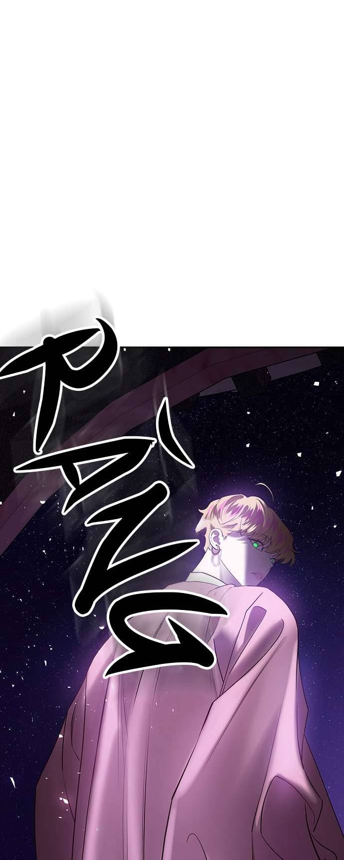 Vương Tử Huyền Bí Chapter 50 - Next Chapter 51