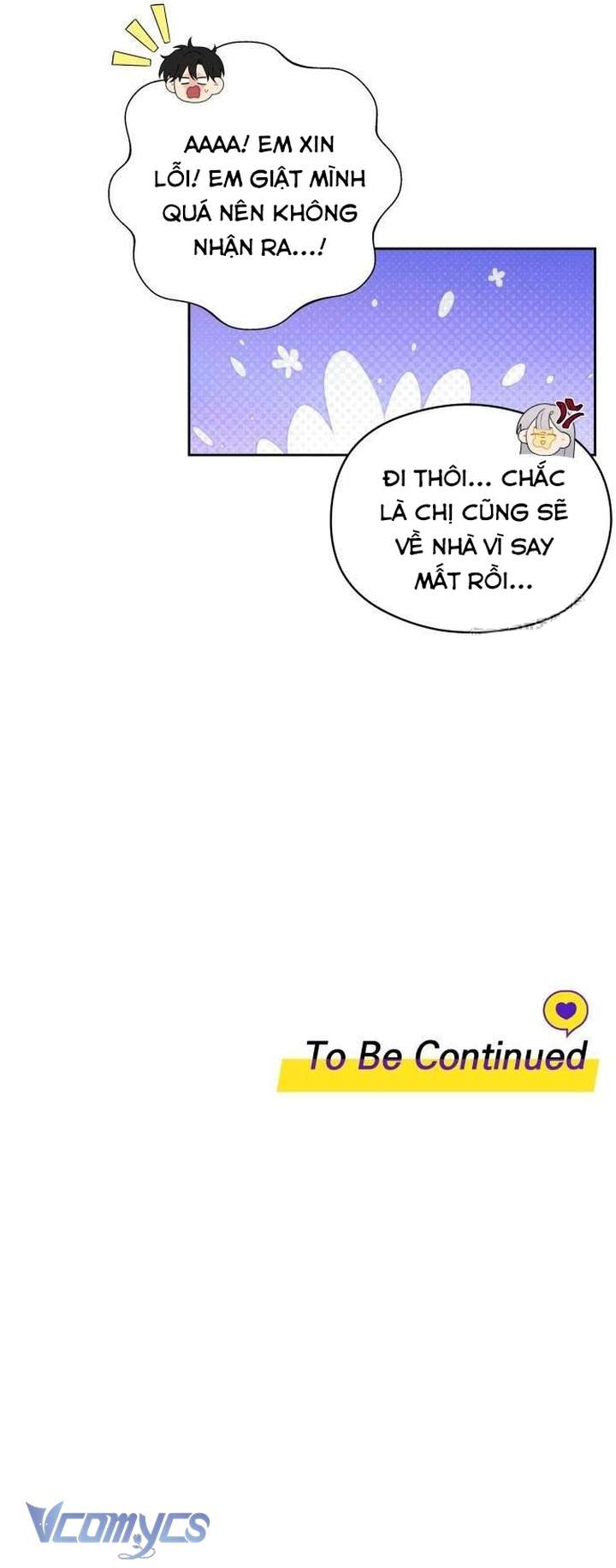 [18+] Cậu Ổn Đến Mức Nào Chap 24 - Next Chapter 24.1