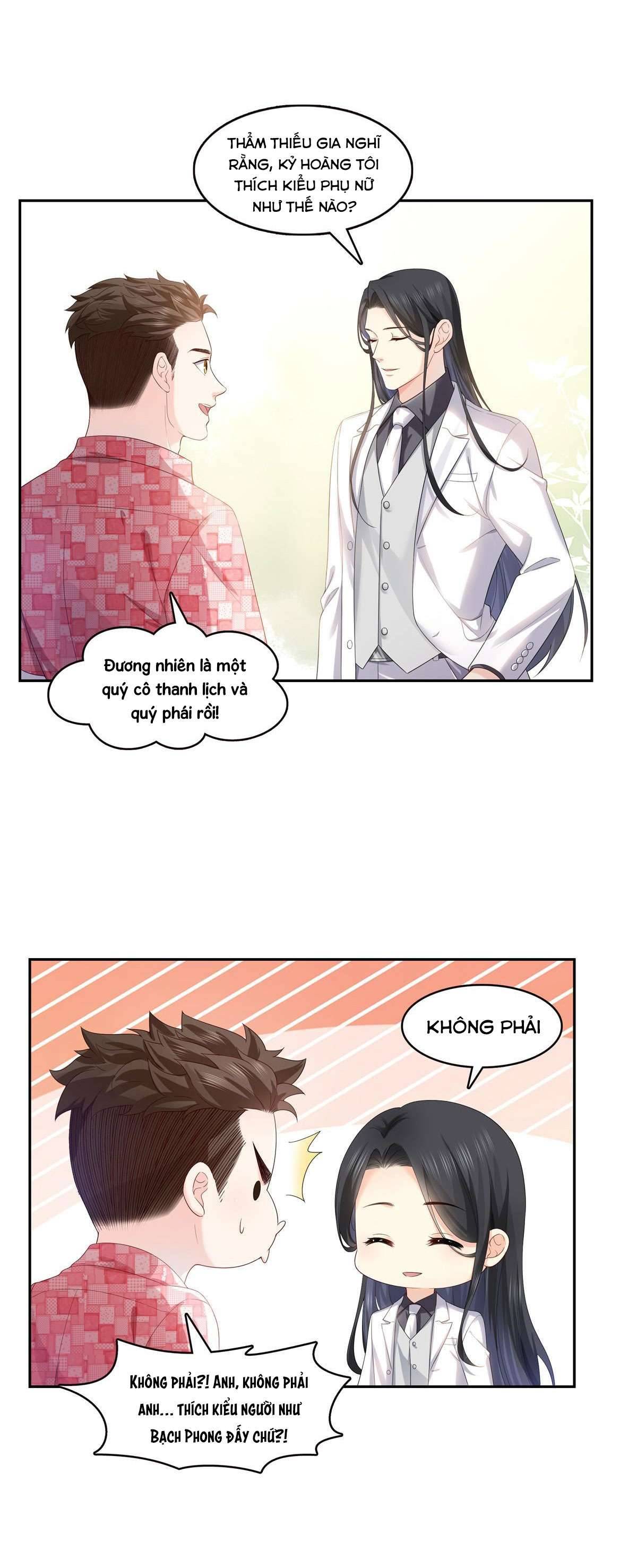 Hệt Như Hàn Quang Gặp Nắng Gắt Chap 348 - Trang 4