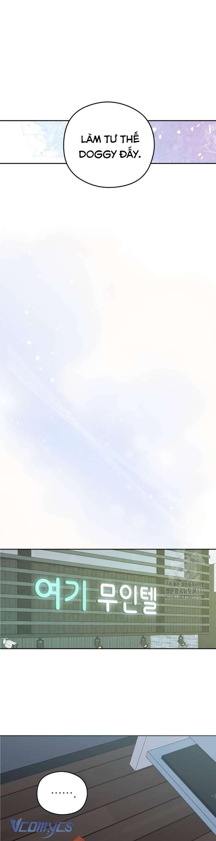 [18+] Cậu Ổn Đến Mức Nào Chap 30 - Trang 2