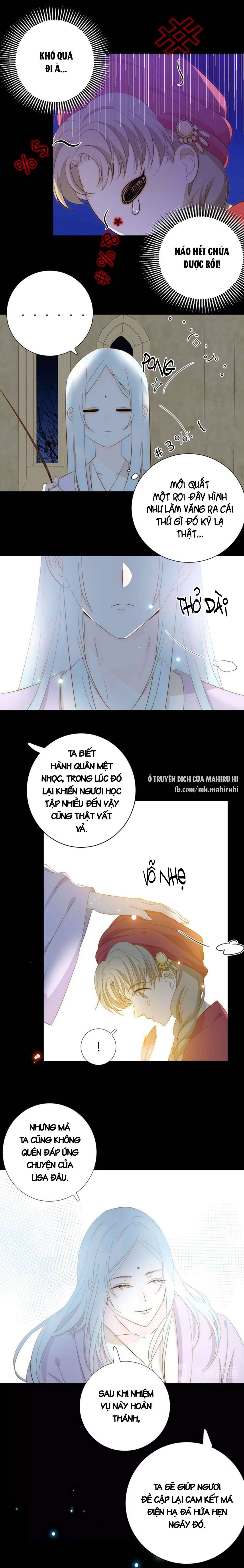 Thất Đại Kỳ Tích - Nước Mắt Bạo Quân Chap 14 - Trang 2