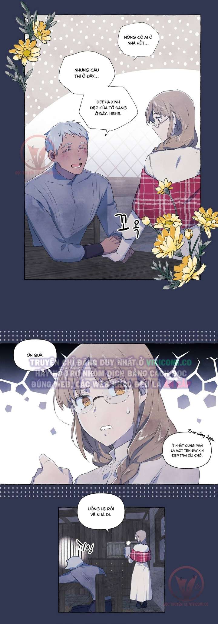 [18+] Chàng Sói Ngốc Và Nàng Thủ Thư Chapter 1 - Trang 3