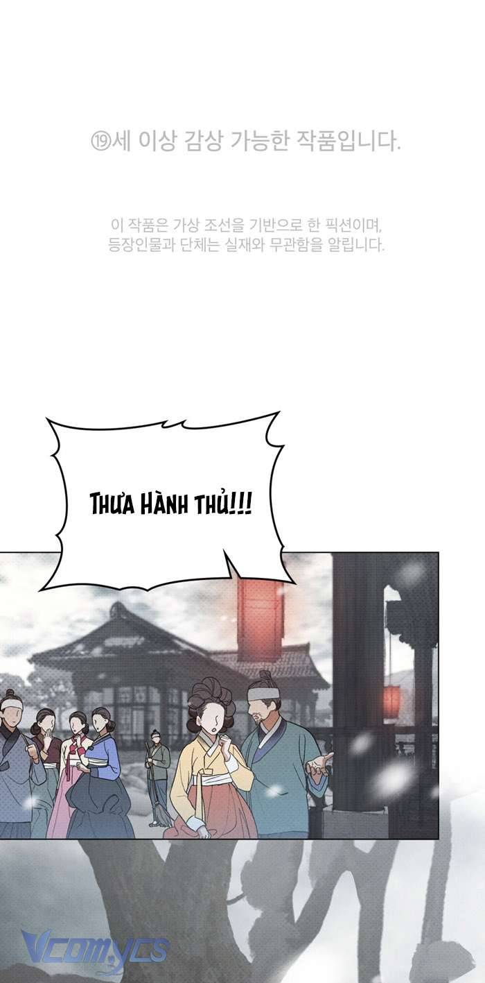 [18+] Đêm Giông Bão Chap 5 - Trang 2