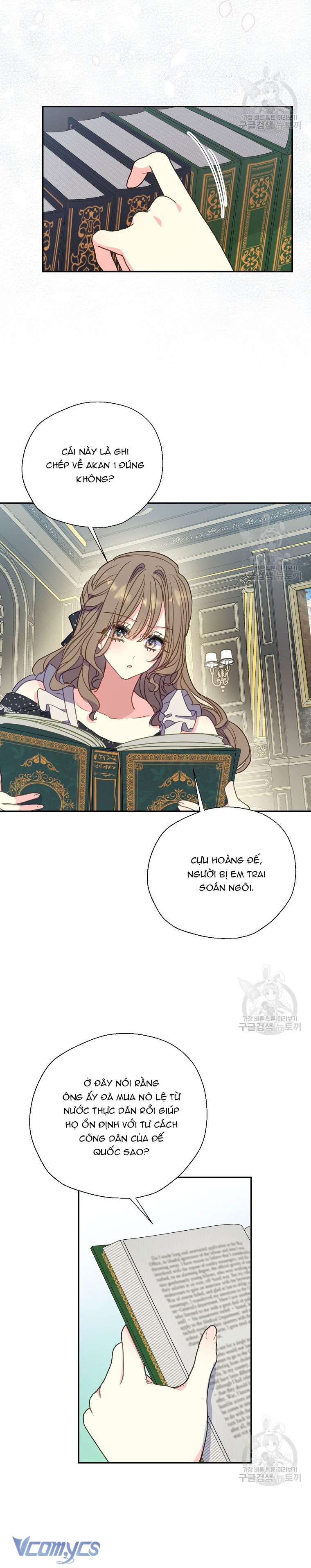 Bệ Hạ Xin Đừng Giết Tôi!!! Chap 104 - Trang 2