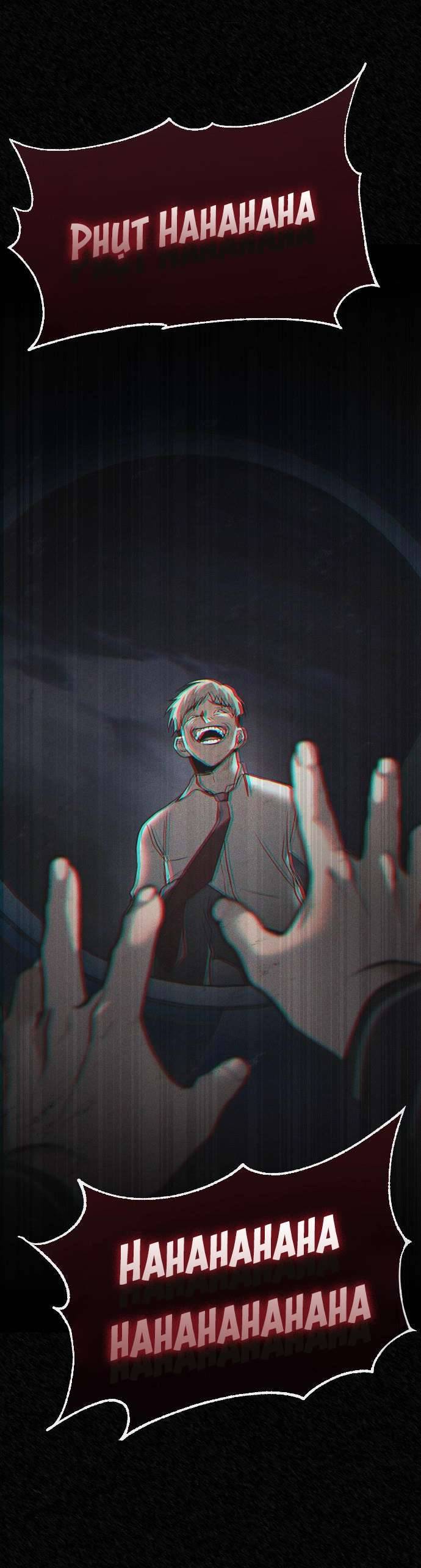 Golden Lily Chap 1 - Trang 2