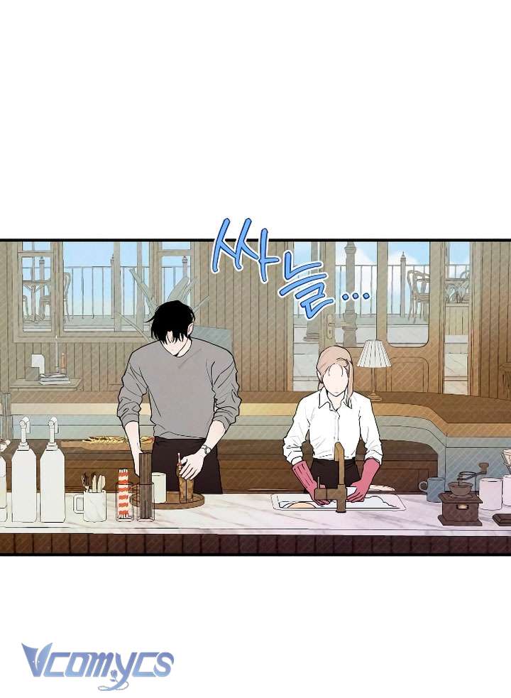 [18+] Mong Ước Của Ác Quỷ Chap 9 - Trang 2