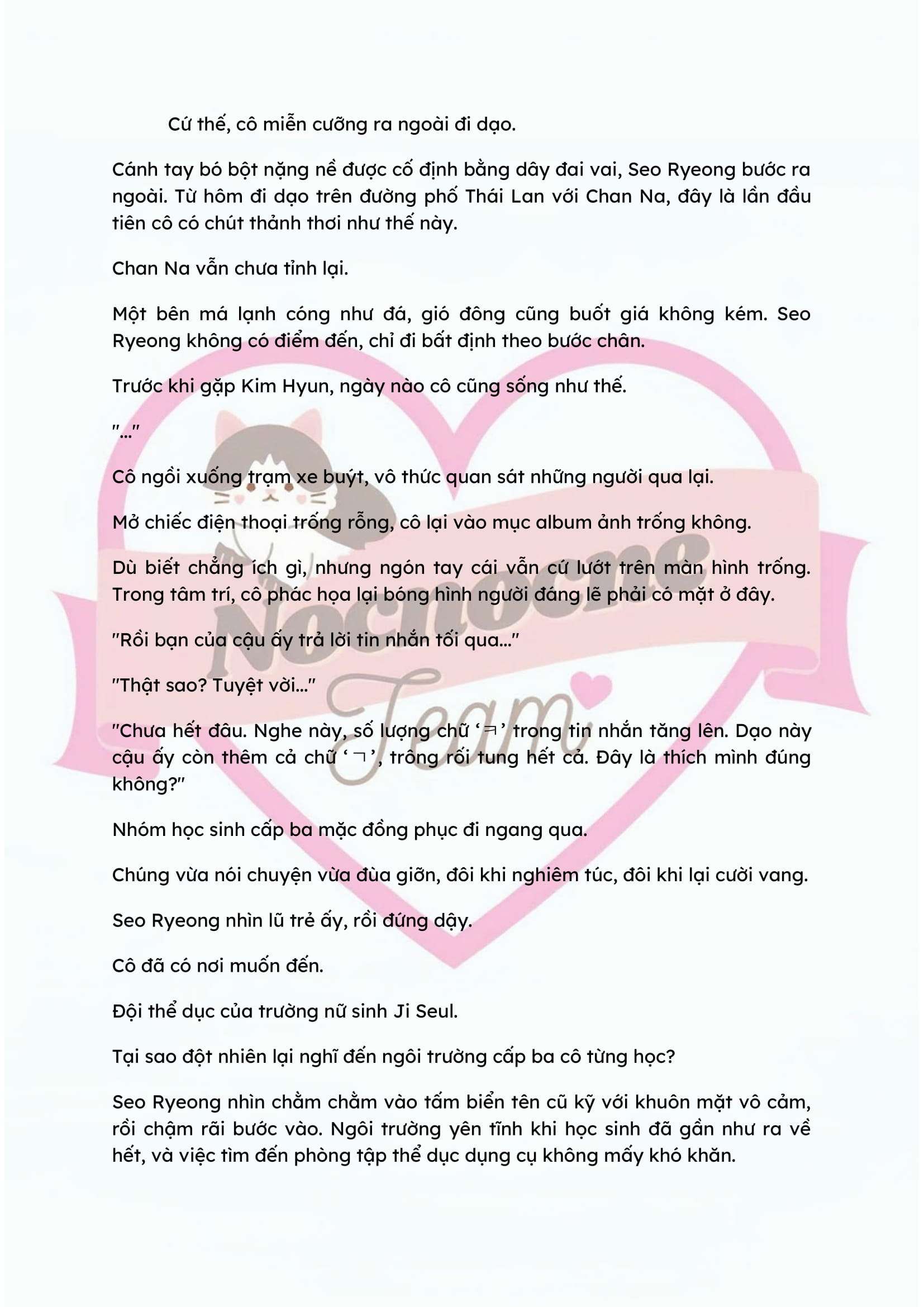 [NOVEL] KẾT HÔN VỚI KẺ TÂM THẦN Chap 31 - Trang 2