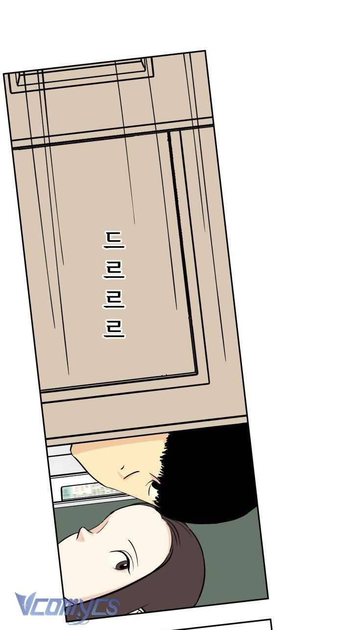 Phòng Chat Không Có Tôi Chap 6 - Trang 2