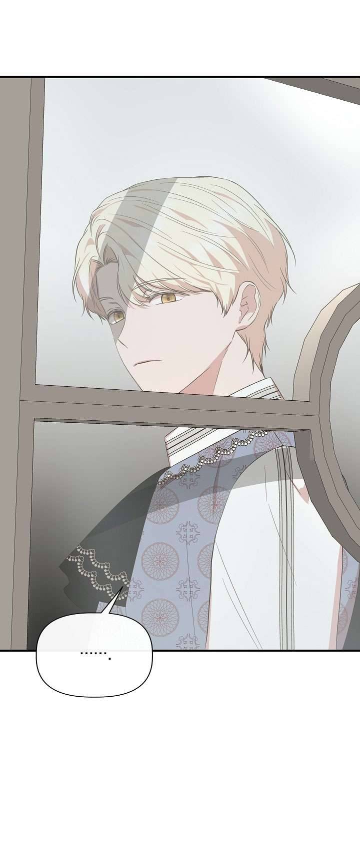 Tôi Không Phải Là Cinderella Chapter 72 - Trang 4