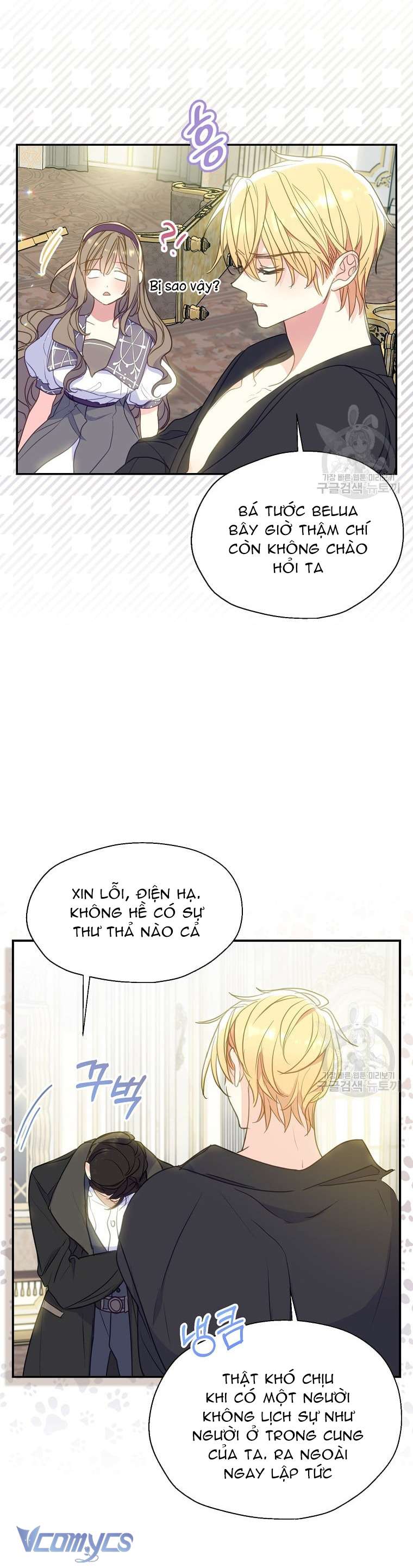 Bệ Hạ Xin Đừng Giết Tôi!!! Chap 81 - Trang 3