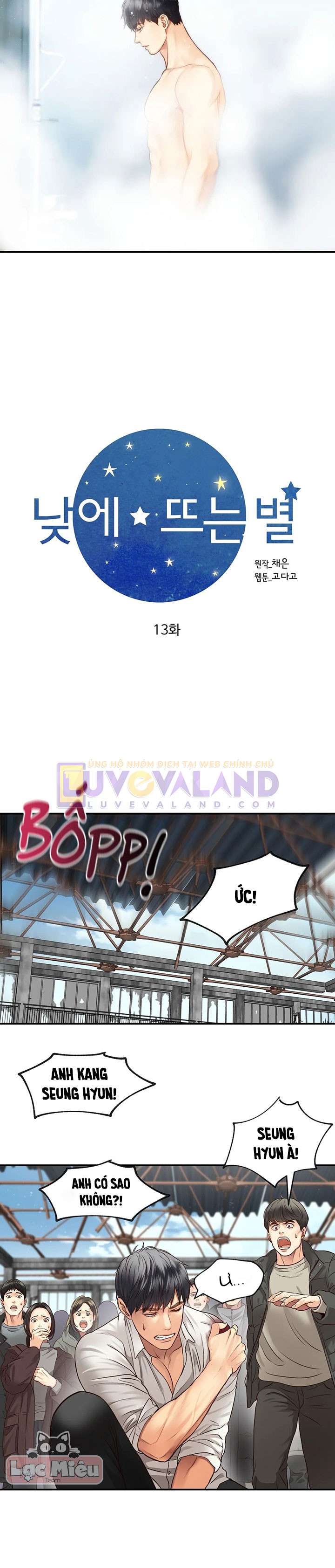 Ngôi Sao Ban Mai Chap 13 - Trang 2