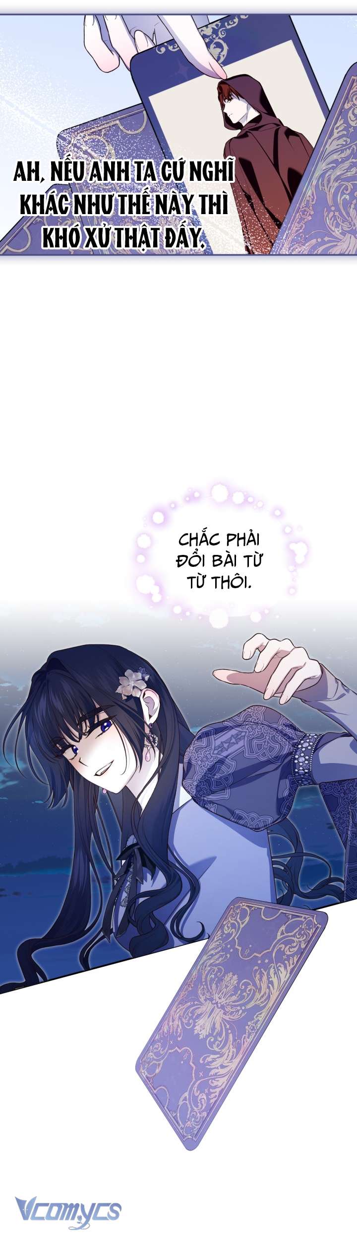 Phương Pháp Che Giấu Đứa Con Của Hoàng Đế Chapter 93 - Trang 4