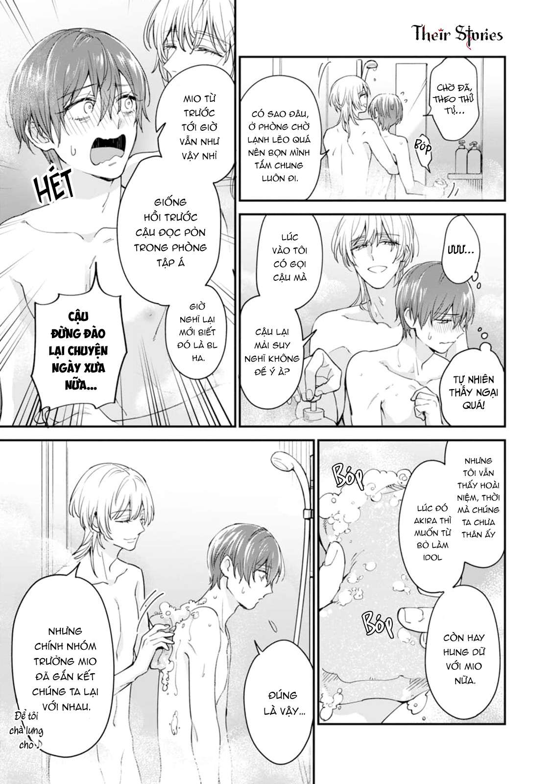 CP Tôi Đu Có Gì Đó Hơi Sai! Chap 2 - Trang 2