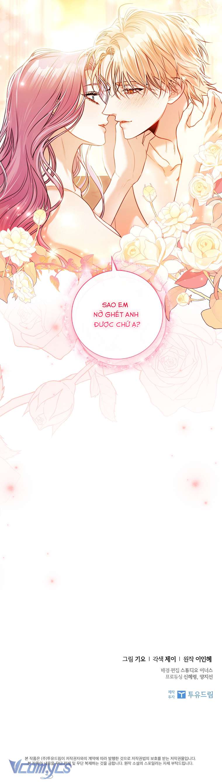 Thư Ký Của Bạo Chúa Chapter 112 - Next Chapter 113