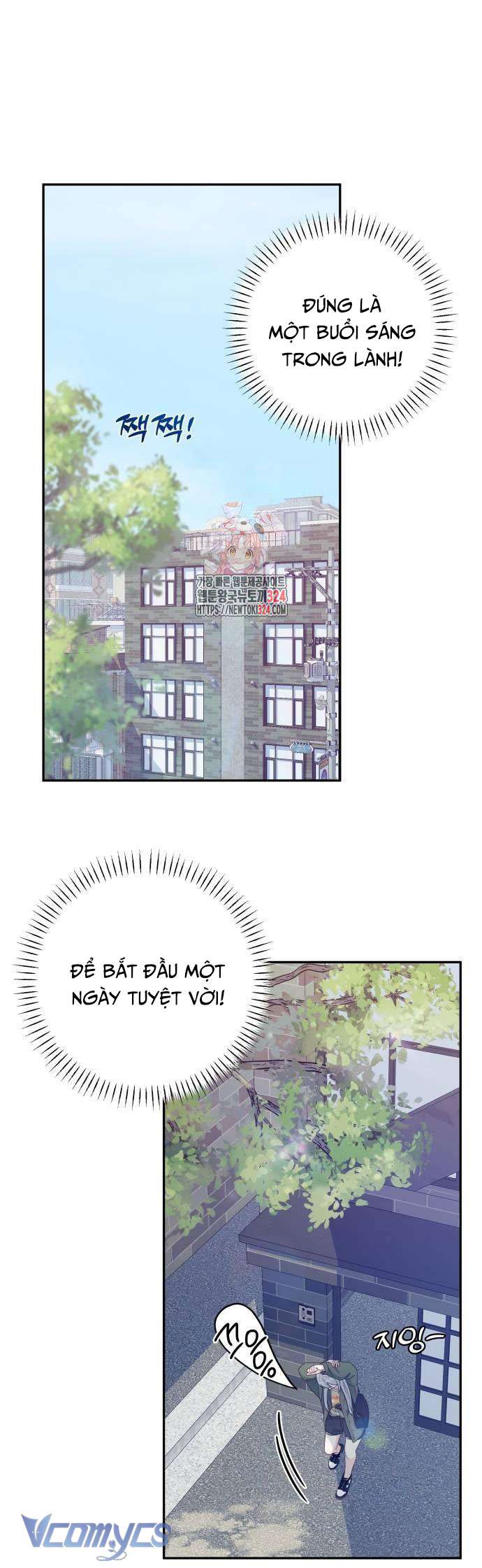 [18+] Cậu Ổn Đến Mức Nào Chap 11 - Next Chapter 11.1