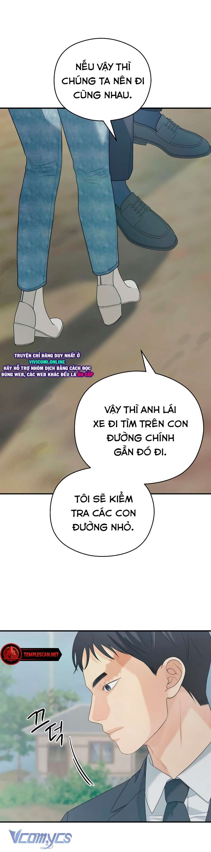 [18+] Cậu Ổn Đến Mức Nào Chap 32 - Trang 4