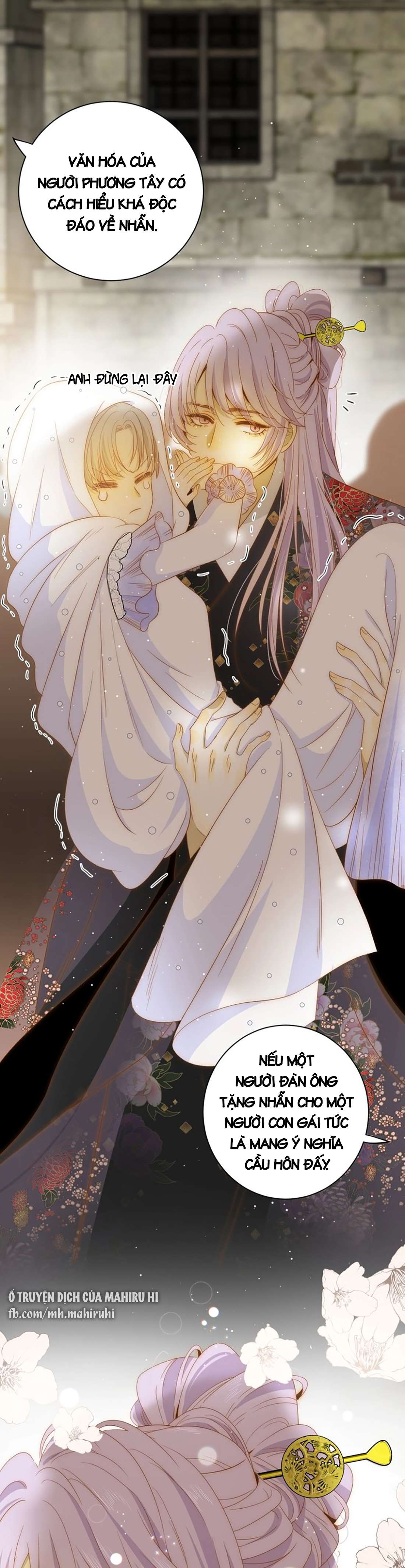 Thất Đại Kỳ Tích - Nước Mắt Bạo Quân Chap 22 - Trang 2