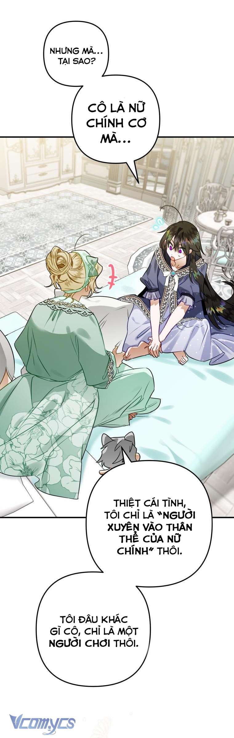 Bỗng Nhiên Tôi Trở Thành Quạ Đen!! Chapter 51 - Trang 4