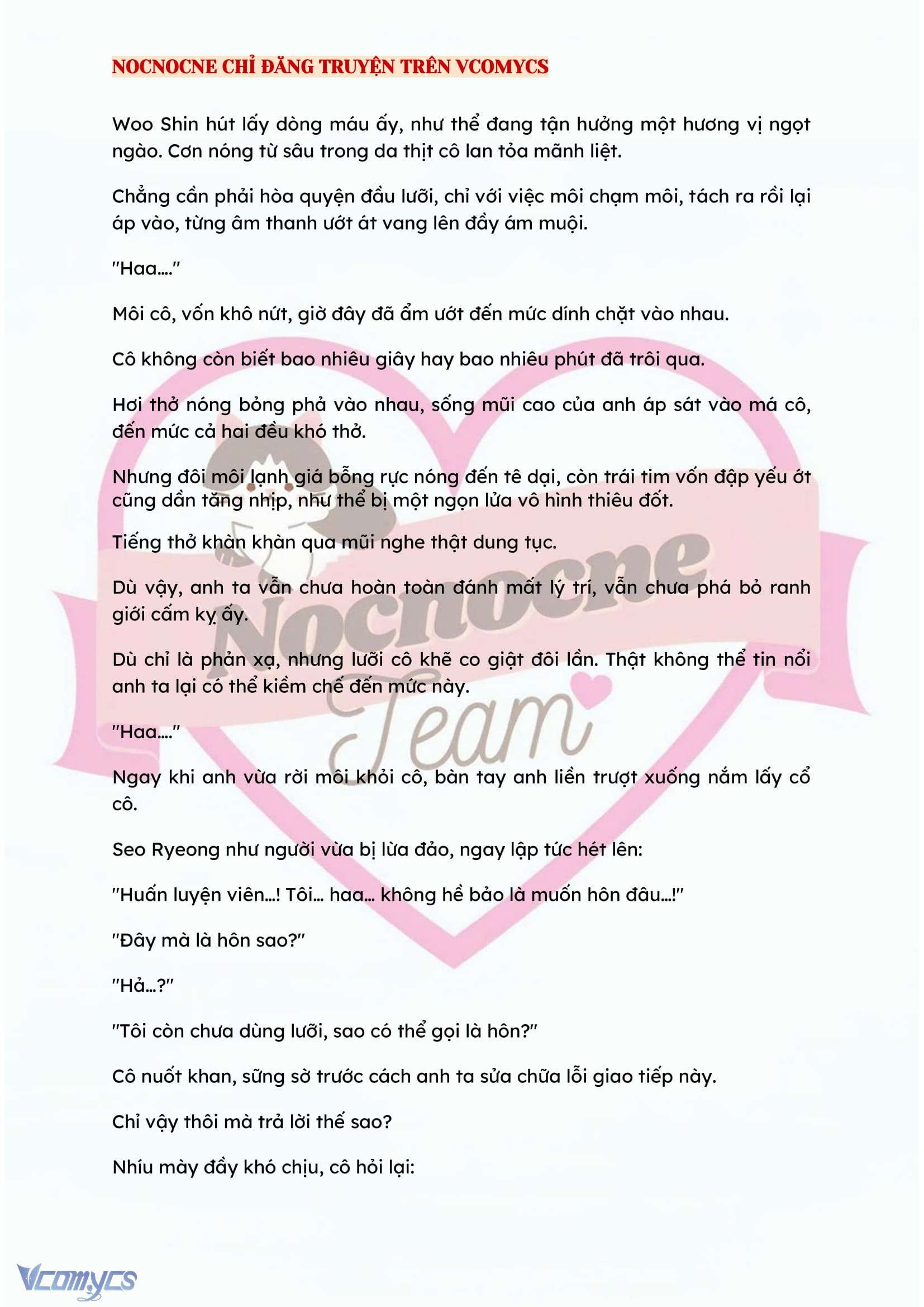 [NOVEL] KẾT HÔN VỚI KẺ TÂM THẦN Chap 68 - Trang 2