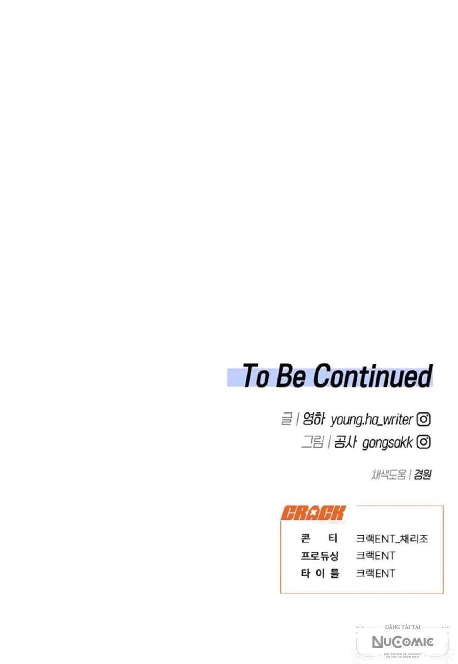 Công Việc Bất Thường Chapter 12 - Next Chapter 13