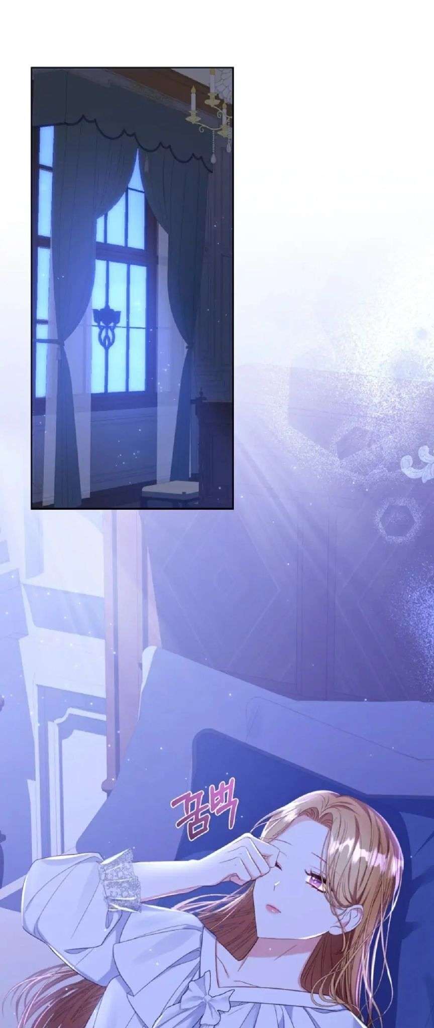 Hầu Gái Trong Trò Chơi Harem Ngược Muốn Nghỉ Việc Chapter 12 - Next Chapter 13