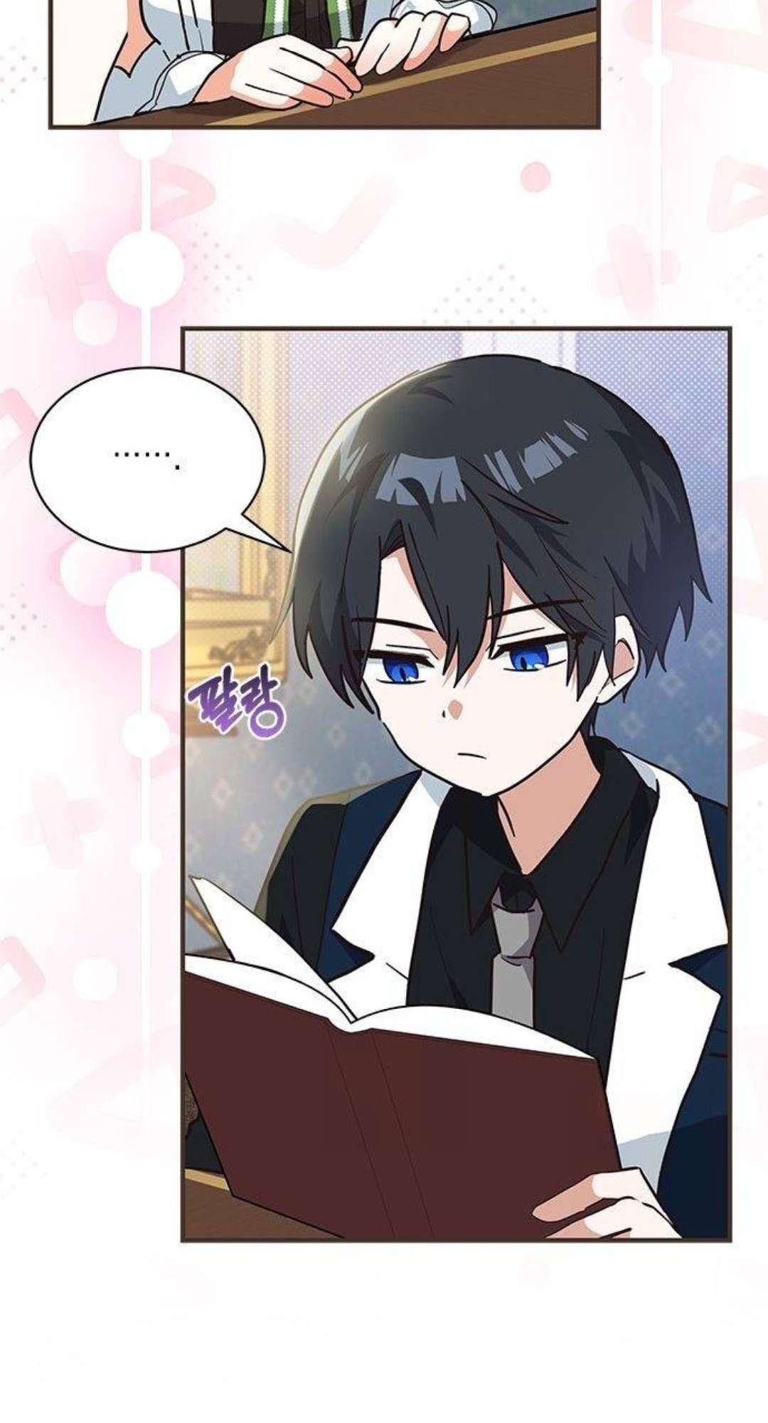 Mèo con được gia tộc sói nhận nuôi? Chapter 23 - Trang 3