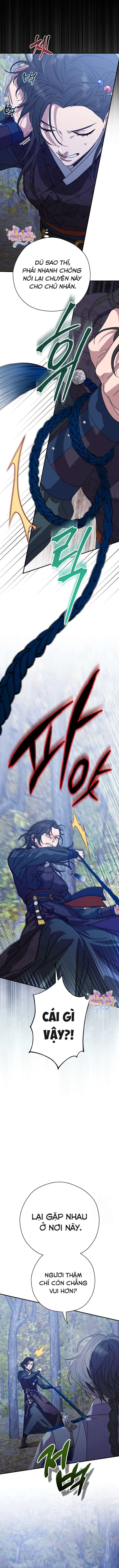 Ta Chỉ Muốn Ăn Em Chap 12 - Trang 4