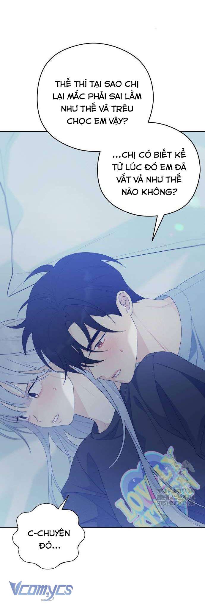 [18+] Cậu Ổn Đến Mức Nào Chap 16 - Trang 2