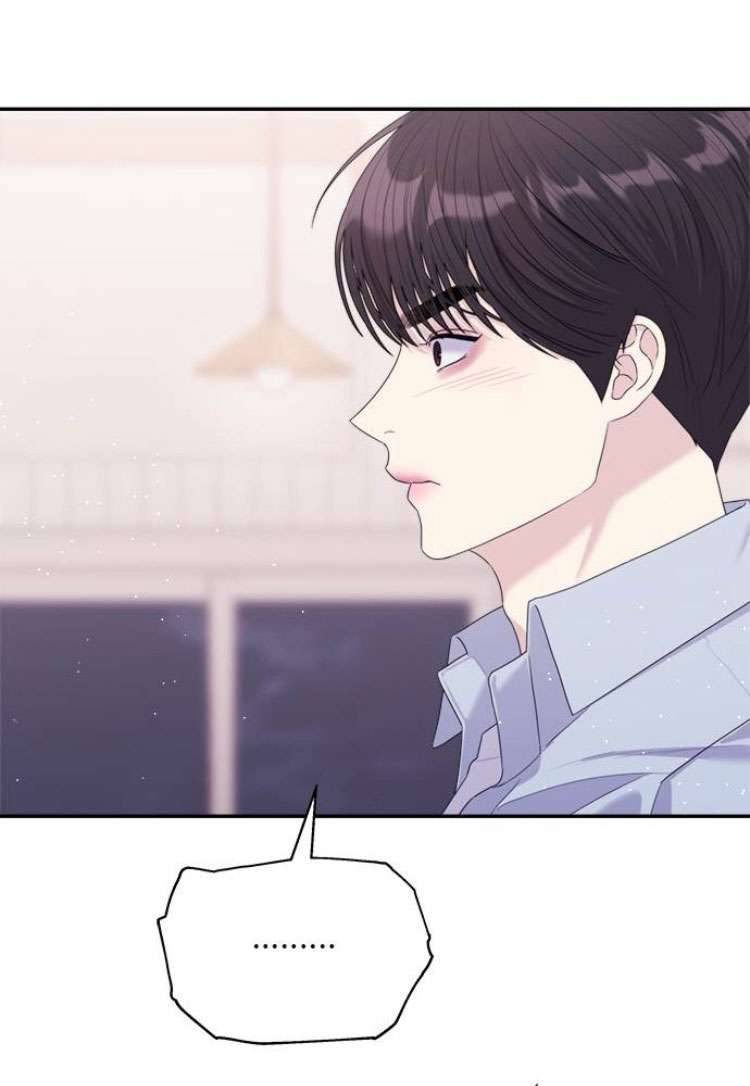 Couple Breaker Chapter 60 - Next Chapter 61