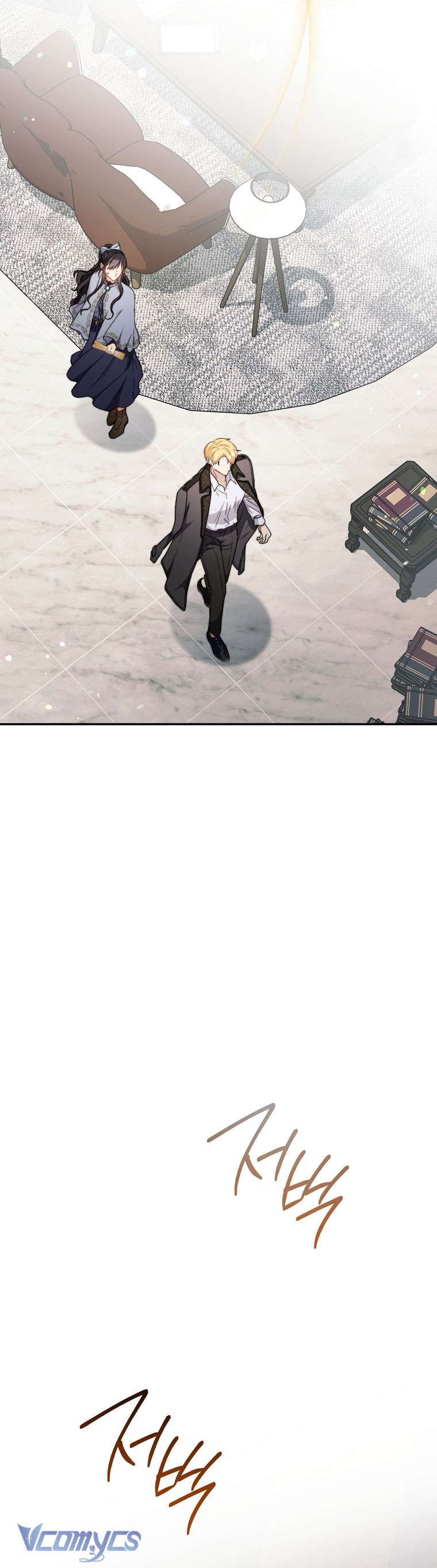 Nam Chính? Cho Cũng Không Thèm! Chapter 4 - Trang 4