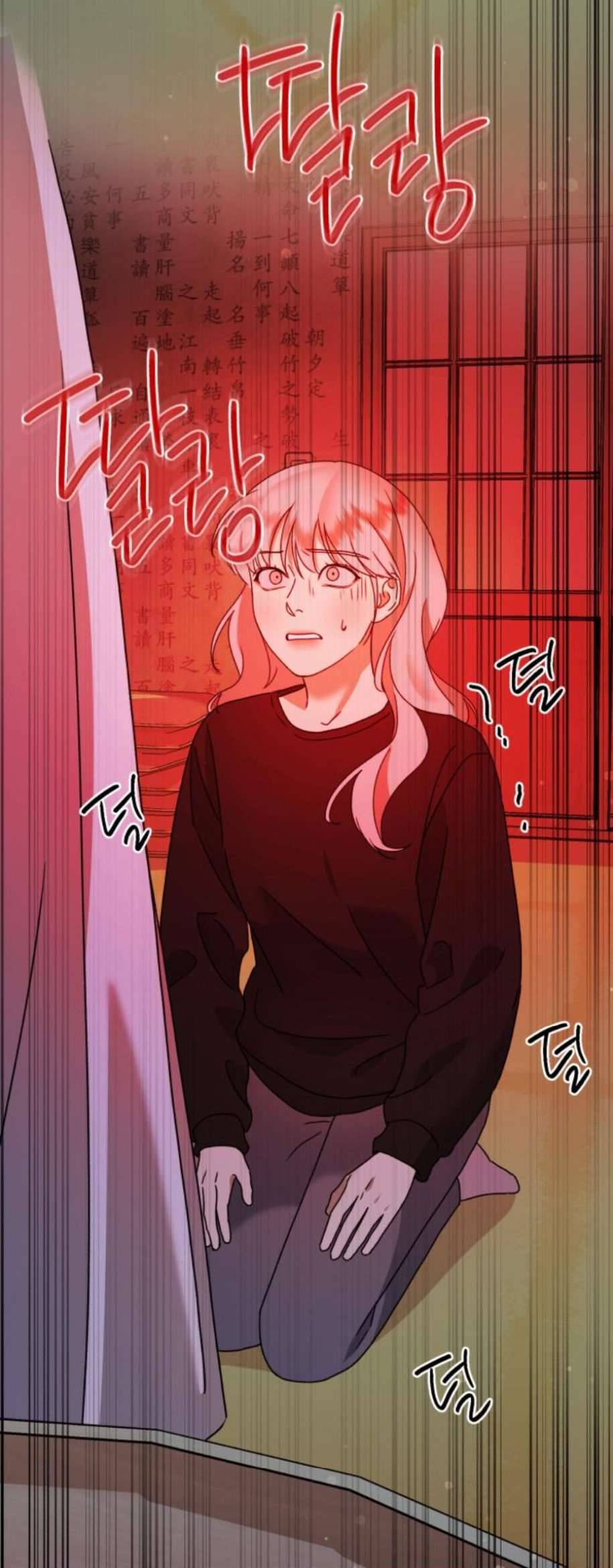 Thần Hổ Jang San Chap 27 - Trang 2