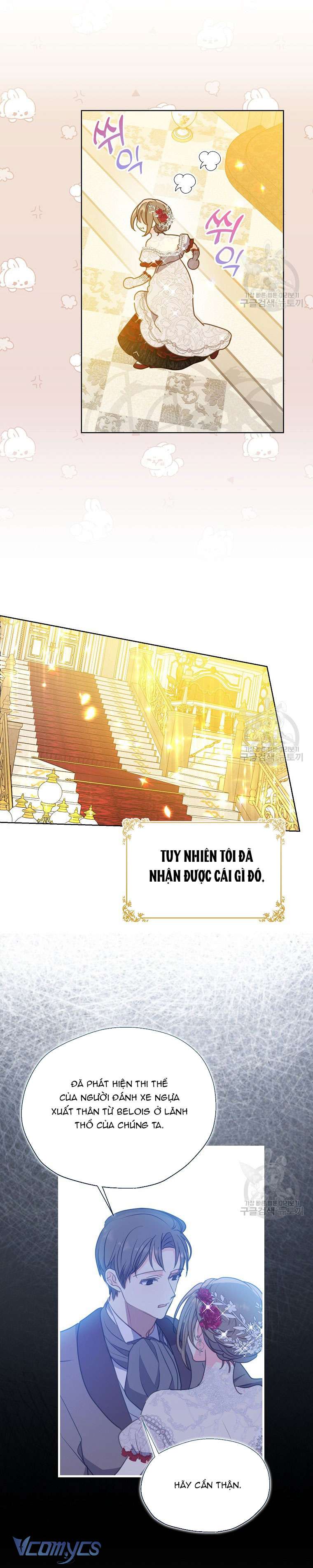 Bệ Hạ Xin Đừng Giết Tôi!!! Chap 102 - Trang 2