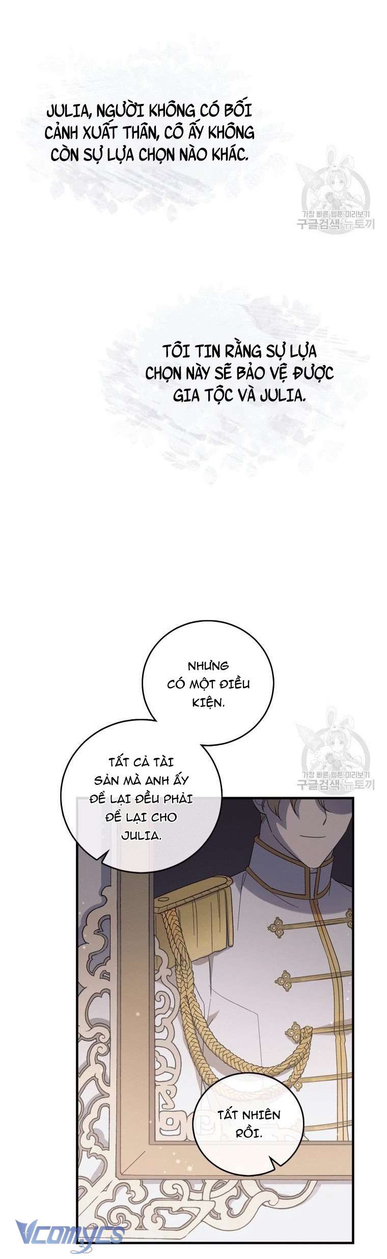 Kế Hoạch Trả Thù Chap 1 - Trang 2