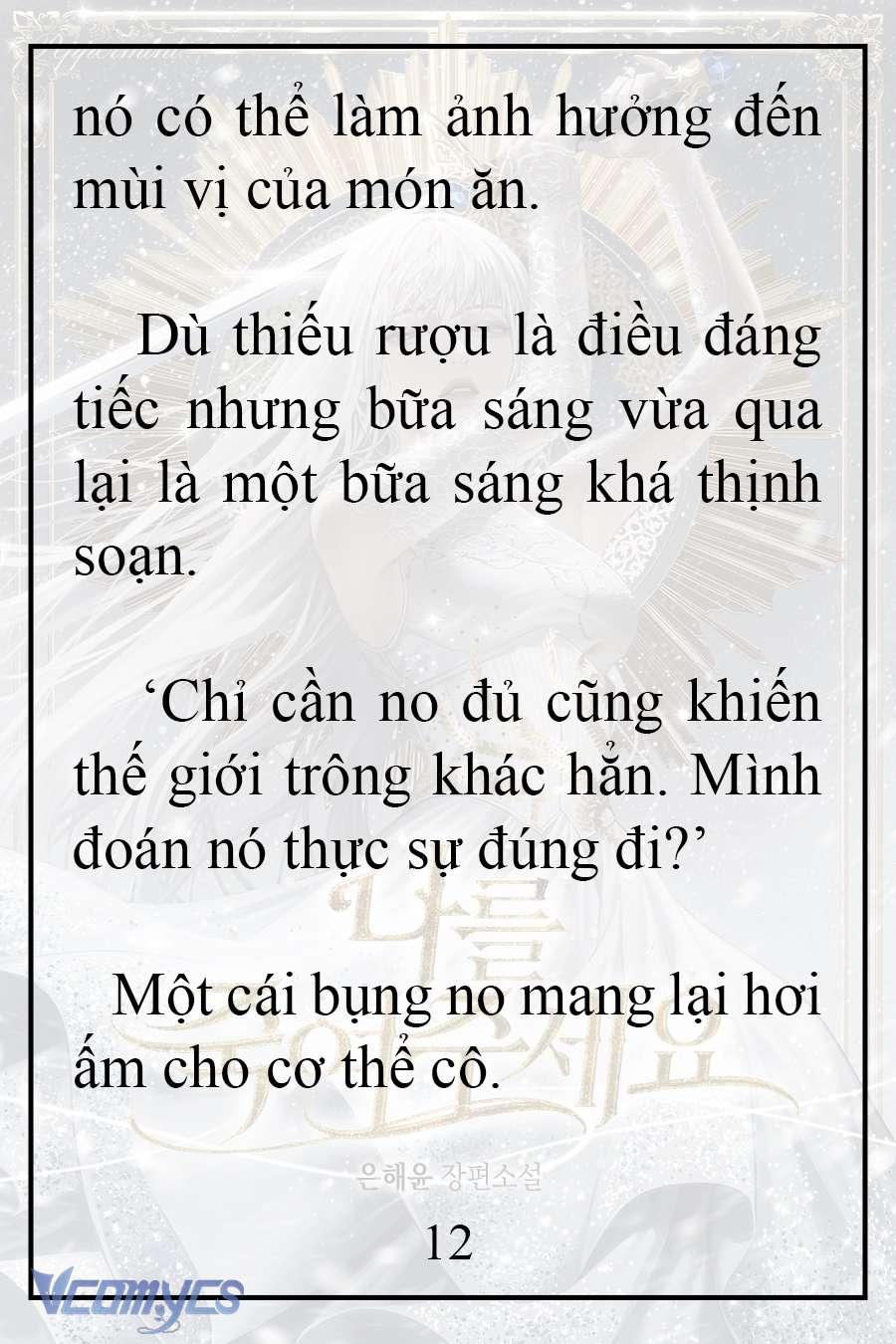 [Novel] Xin Hãy Giết Tôi Chap 6 - Trang 2