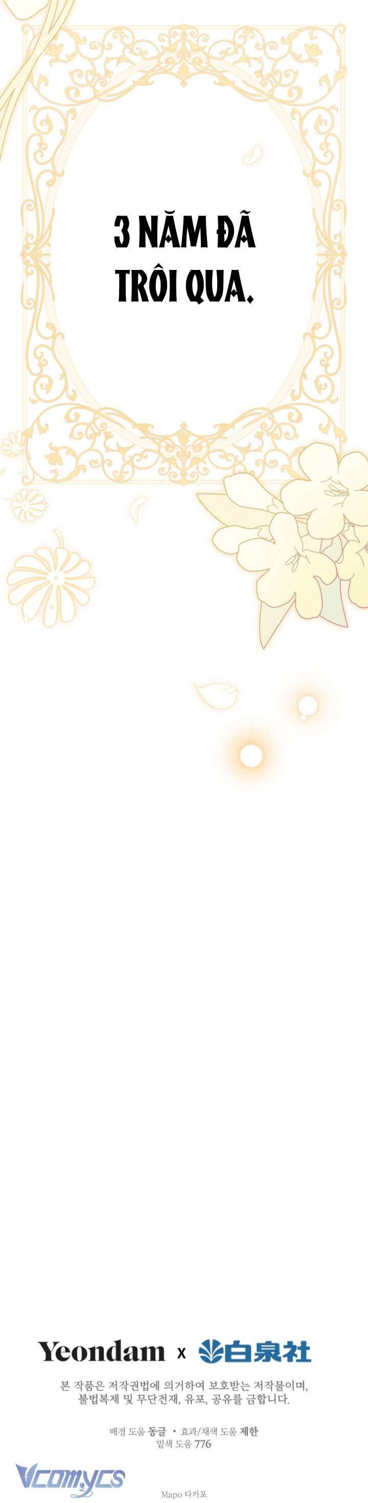 Những Nhân Vật Mạnh Nhất Thế Giới Ám Ảnh Tôi Chapter 43 - Trang 4