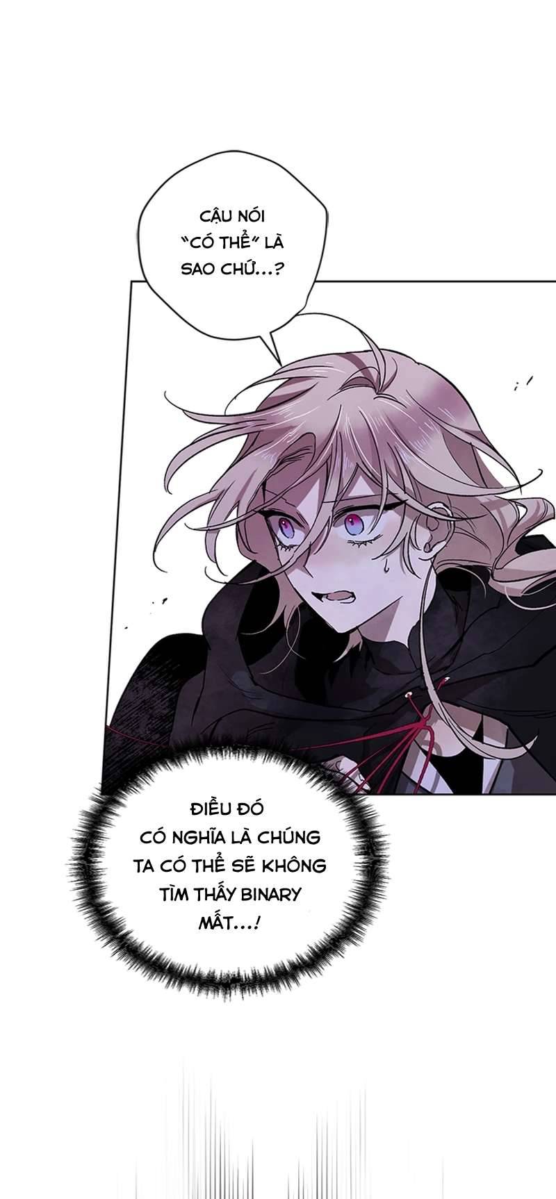 Lời Thú Nhận Của Chúa Tể Bóng Tối Chap 7 - Trang 4