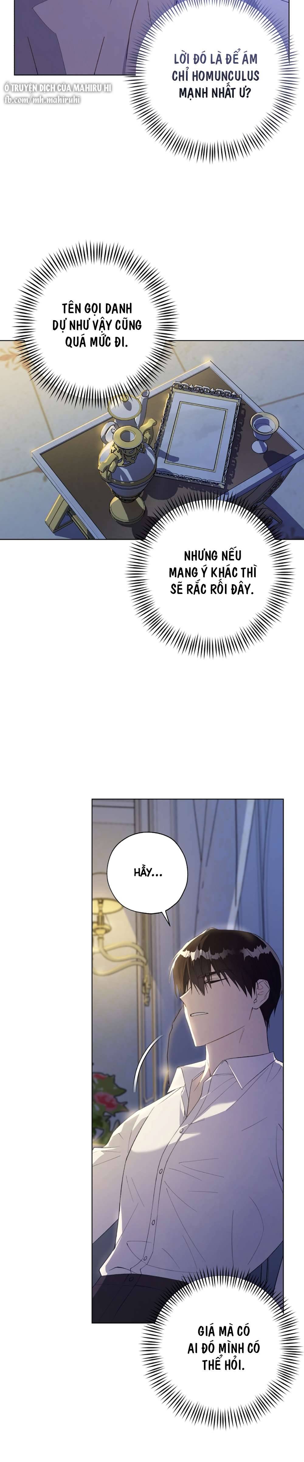 Công Chúa Khắc Ấn Lên Kẻ Phản Nghịch Chap 48 - Trang 2