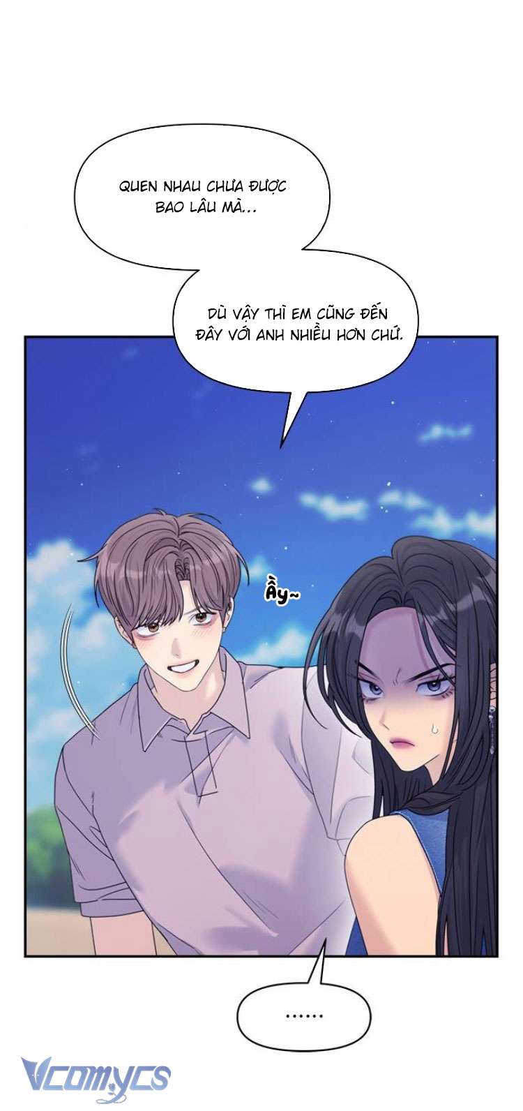 Couple Breaker Chapter 78 - Next Chapter 79