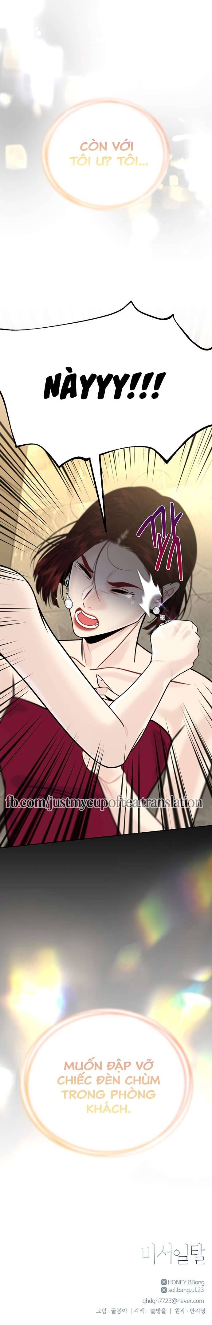 Thiên Đường Lạc Lối Chap 18 - Trang 2