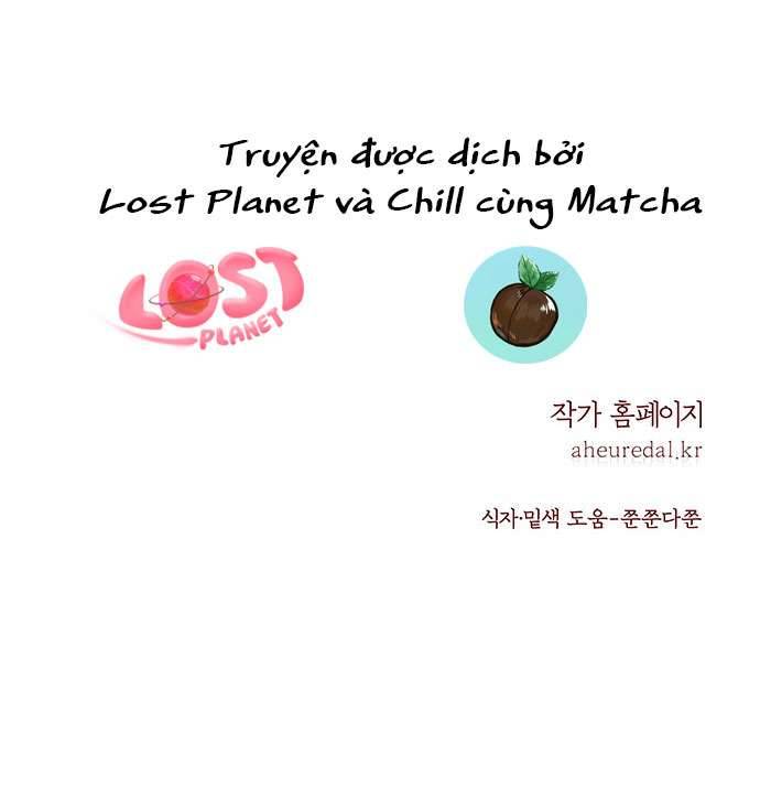 Vương Tử Huyền Bí Chapter 86 - Next Chapter 87