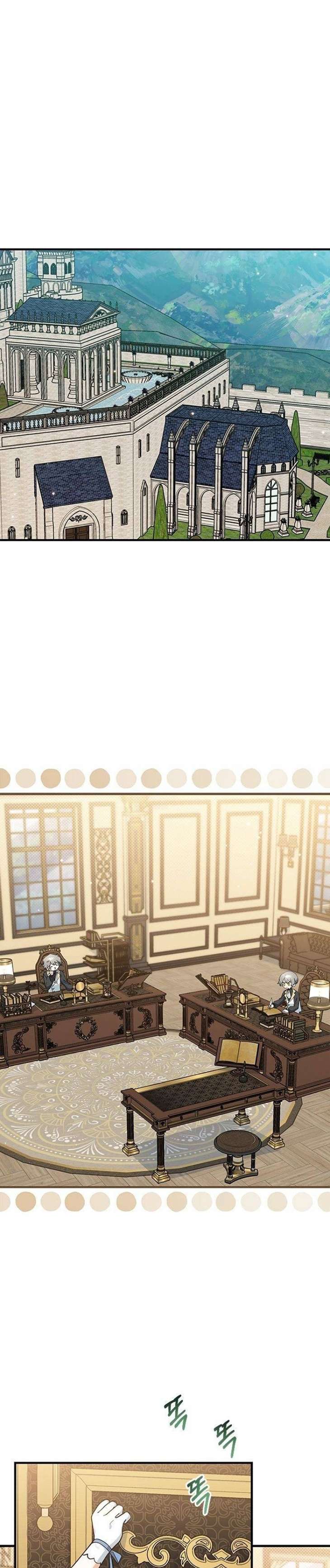 Mèo con được gia tộc sói nhận nuôi? Chapter 15 - Trang 3